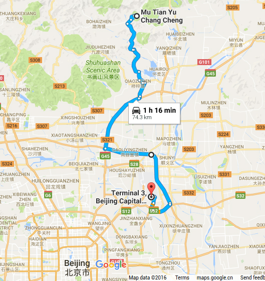 the fastest way from airport to mutianyu great wall