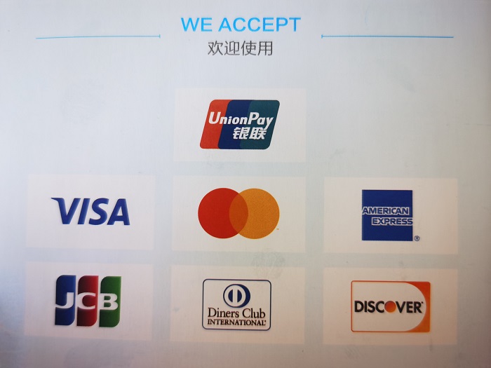 bank card accepted in china