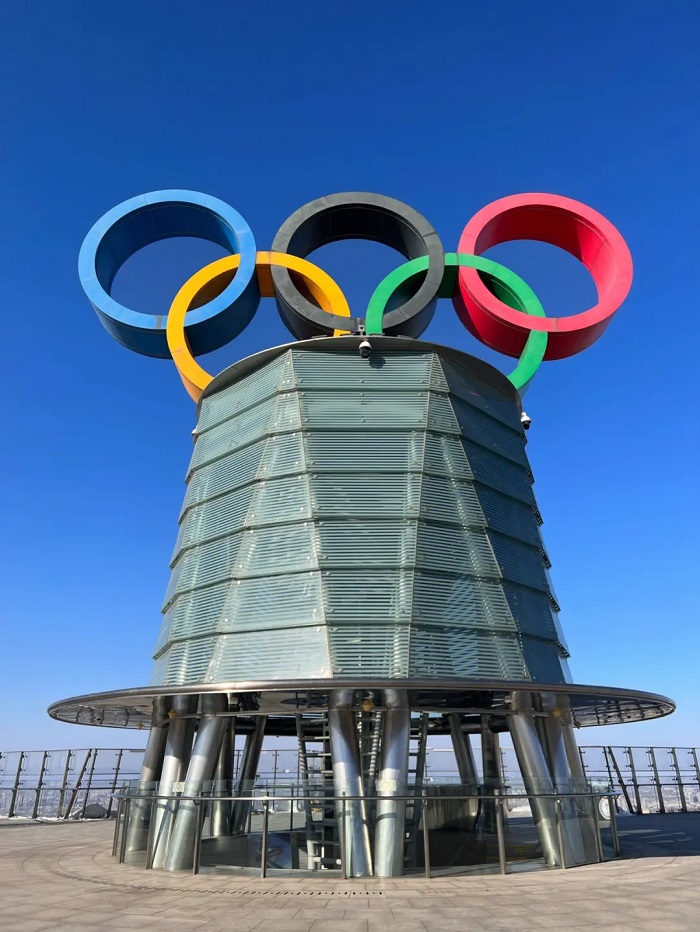 beijing olympic tower
