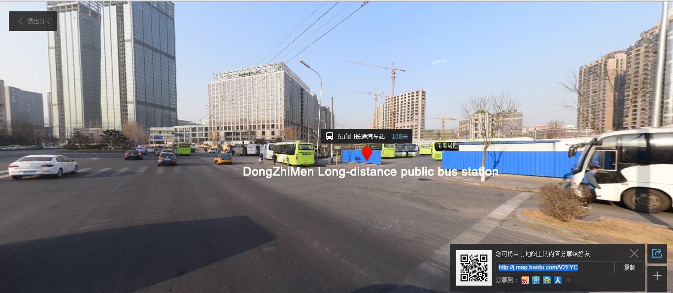 beijing dongzhimen long-distance public bus station