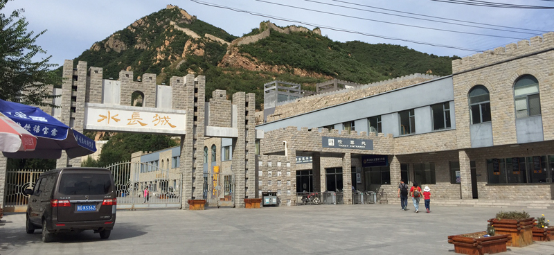 beijing licensed cab, taxi to mutianyu great wall of china, car service with english taxi driver, private day tour, day trip