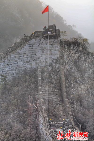 jiankou great wall restoring