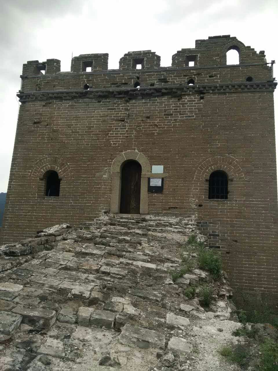 the tower which is blocked connecting the jinshanling and simatai great wall