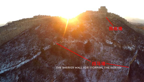 beijing licensed cab, taxi to mutianyu great wall of china, car service with english taxi driver, private day tour, day trip