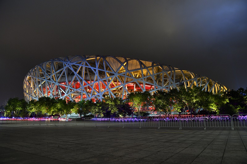 olympic park tickets booking, bird nest